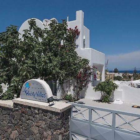 Felicity VillasSantorini Island エクステリア 写真